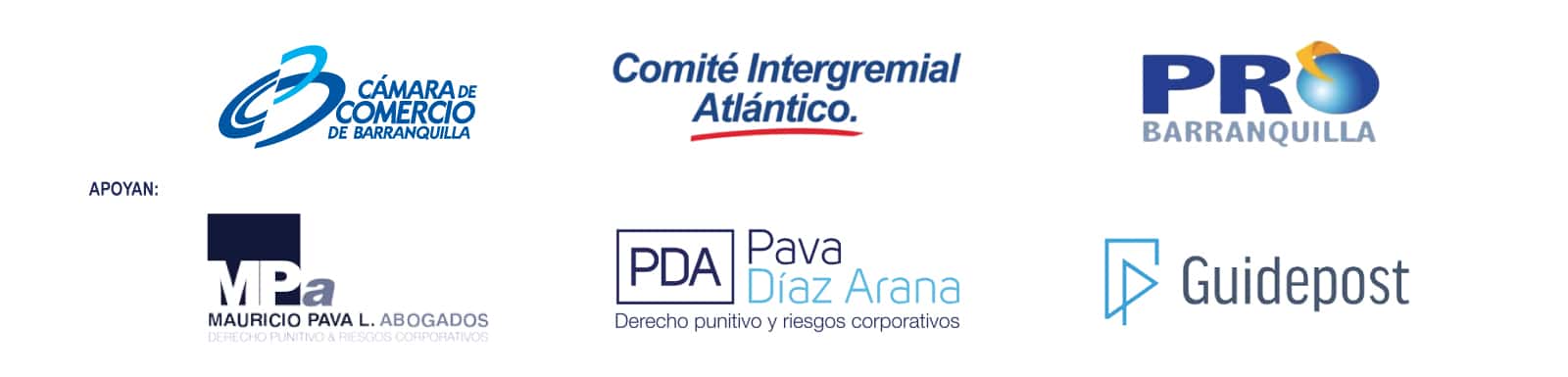 Logo comite intergremial del atlántico